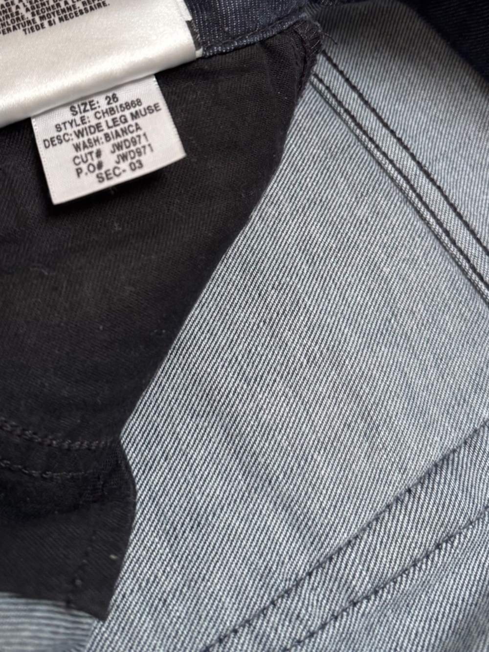 Joe’s Jeans Wide Leg Muse Dark Wash Jeans | Size 26 - Picture 7 of 8